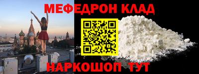 не бодяженный Усть-Илимск