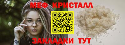 MDMA Усть-Джегута
