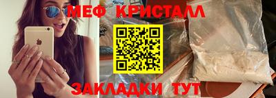 дмт Тула