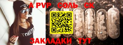 не бодяженный Усть-Илимск