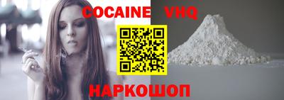 mdpv Туймазы