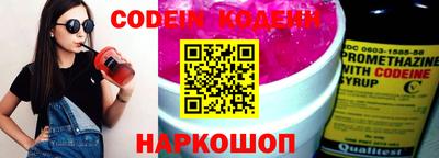 MDMA Усть-Джегута