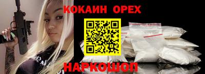 mdpv Туймазы