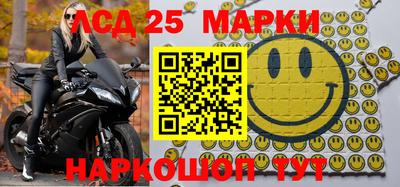 mdpv Туймазы