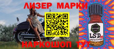 не бодяженный Усть-Илимск