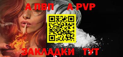 дмт Тула