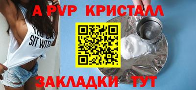дмт Тула