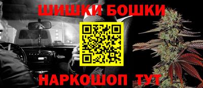 индика Уссурийск