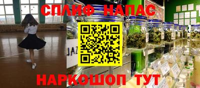 не бодяженный Усть-Илимск
