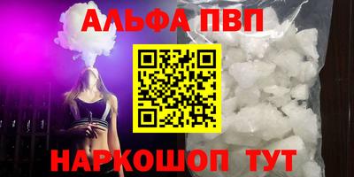 mdpv Туймазы