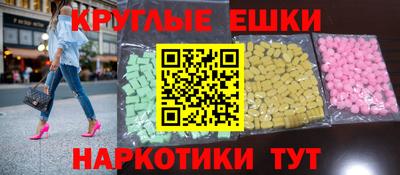 mdpv Туймазы