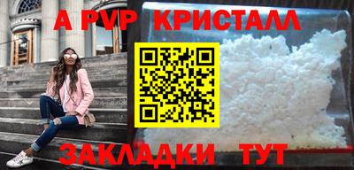 mdpv Туймазы
