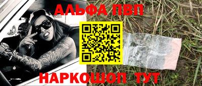 дмт Тула