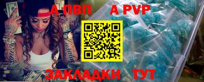 mdpv Туймазы