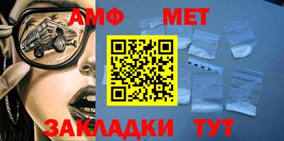 мдпв Тулун