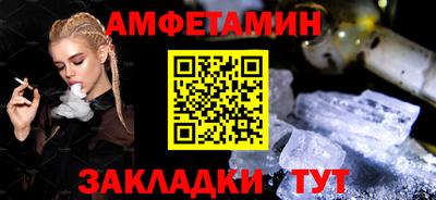 индика Уссурийск