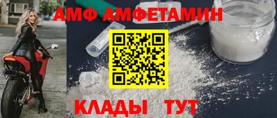 дмт Тула