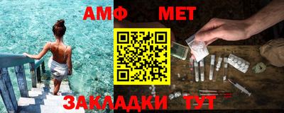 мдпв Тулун