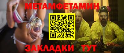 мдпв Тулун