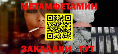 мдпв Тулун