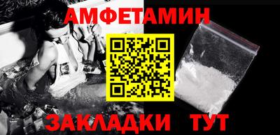 мдпв Тулун