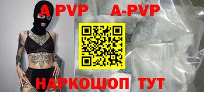 не бодяженный Усть-Илимск