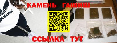 дмт Тула