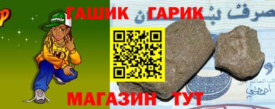мдпв Тулун
