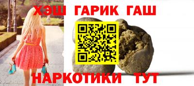 MDMA Усть-Джегута