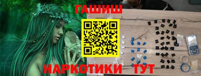 дмт Тула