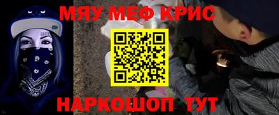 MDMA Усть-Джегута