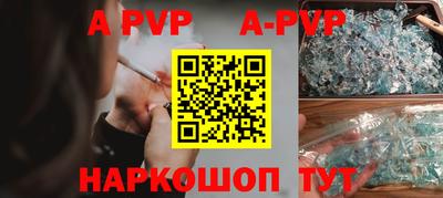 мдпв Тулун
