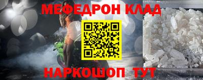 дмт Тула