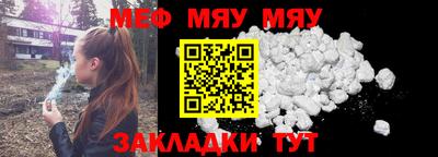 не бодяженный Усть-Илимск