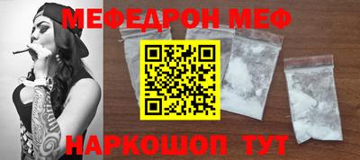 мдпв Тулун