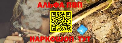 mdpv Туймазы