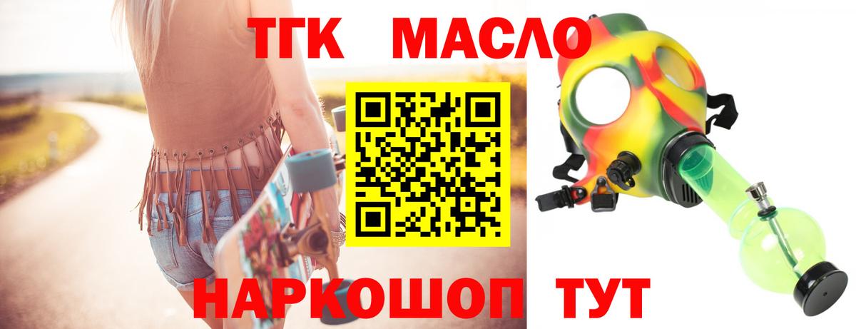 Alpha-PVP СК кристаллы  АМФ кристаллы  Лабинск  Канабис  Экстази  МЕФ кристаллы  Где найти наркотики?  ГАШ  КОКАИН  Вход с VPN 